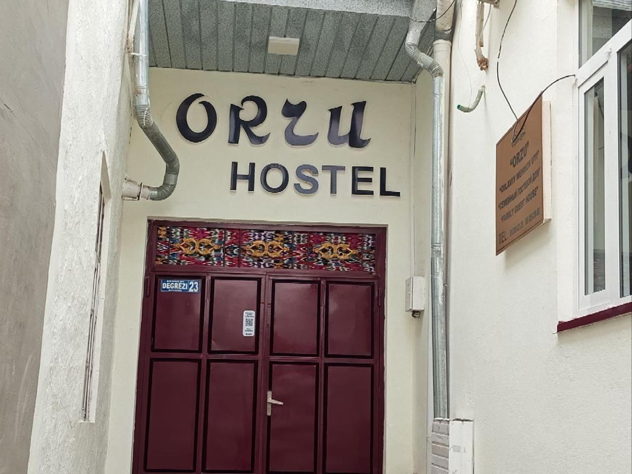 Orzu Guest House Бухара Экстерьер фото